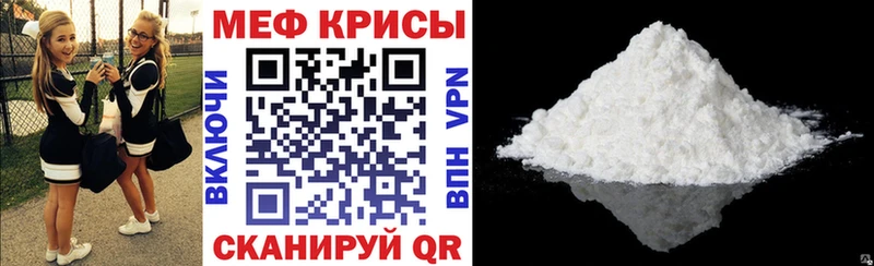 Купить наркотик Собинка Амфетамин  Меф  A-PVP  ГЕРОИН  COCAIN  OMG рабочий сайт  Гашиш  МАРИХУАНА 