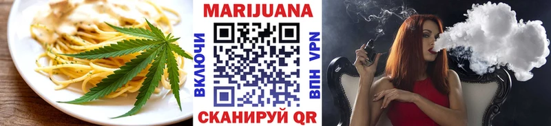 Canna-Cookies конопля  darknet наркотические препараты  Собинка 