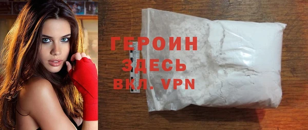 соль курить ск Лиски