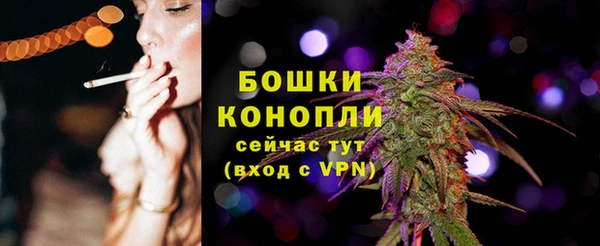 соль курить ск Лиски