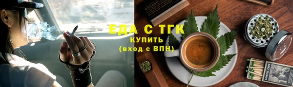 винт Лихославль