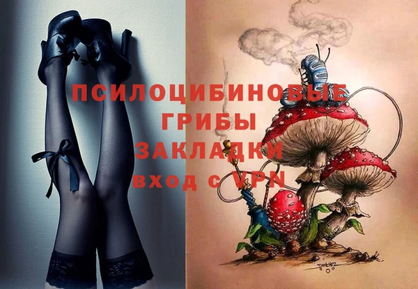 винт Лихославль