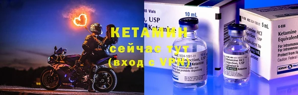 винт Лихославль