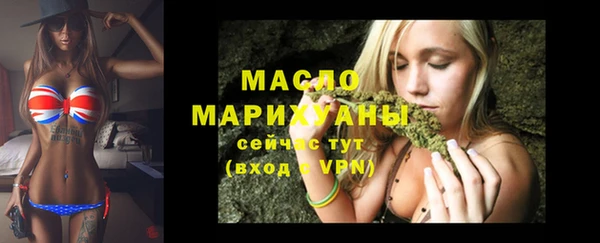 экстази Артём