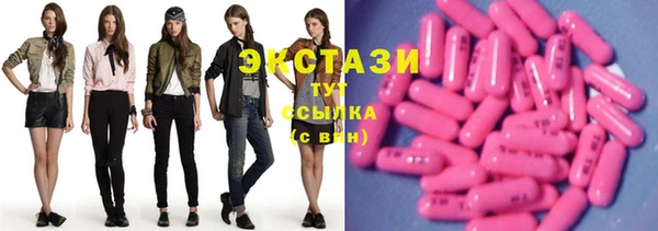 ешки Магас