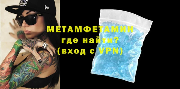 альфа пвп VHQ Липки