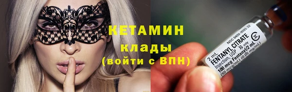соль курить ск Лиски