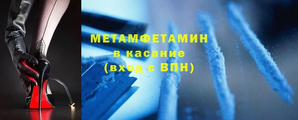 винт Лихославль