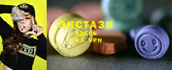 соль курить ск Лиски