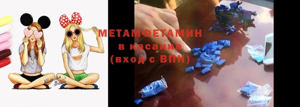 винт Лихославль