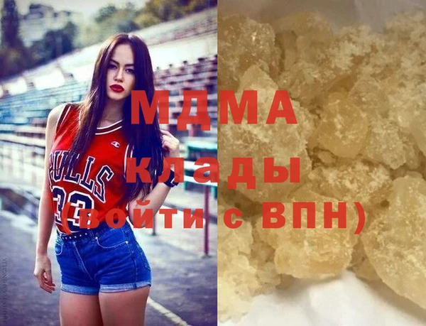 винт Лихославль