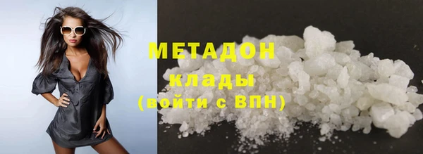 MDMA Майский