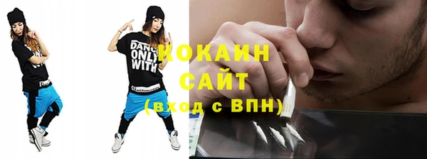 соль курить ск Лиски