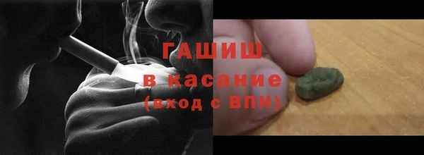 mdpv Магадан