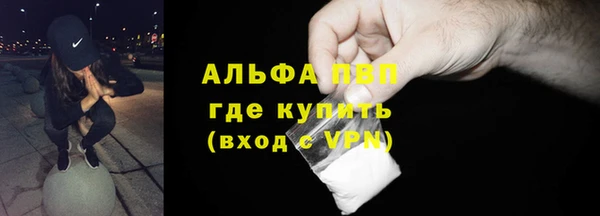 ешки Магас