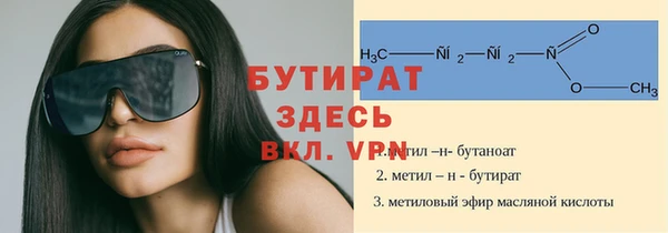 соль курить ск Лиски