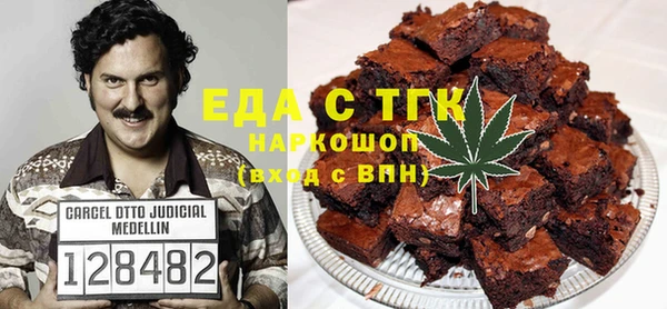 экстази Артём
