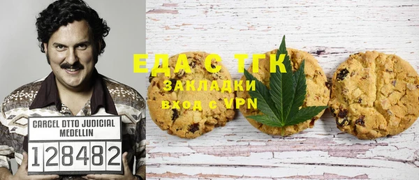 альфа пвп VHQ Липки