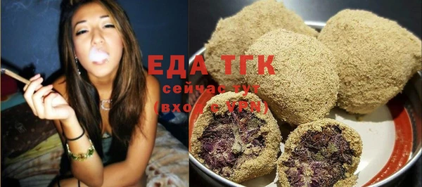 ешки Магас