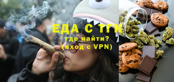 альфа пвп VHQ Липки