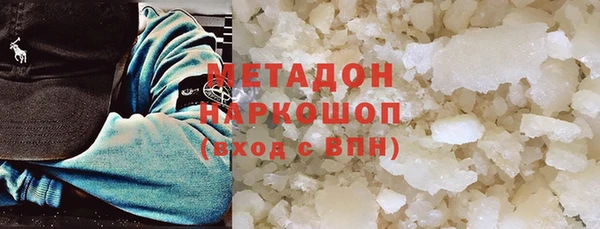 соль курить ск Лиски