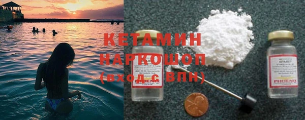 соль курить ск Лиски