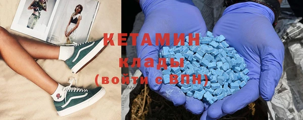 винт Лихославль