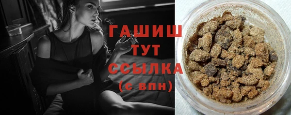 соль курить ск Лиски