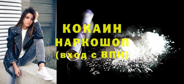 винт Лихославль