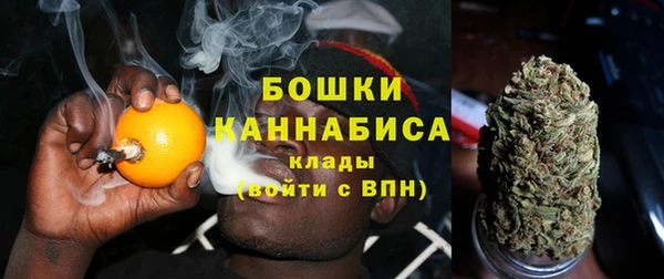 мяу мяу мука Бердск