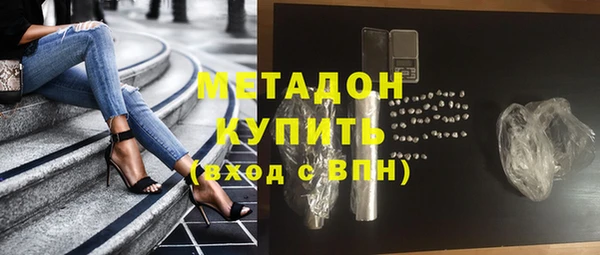 альфа пвп VHQ Липки