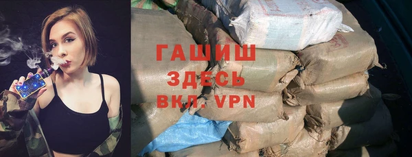 соль курить ск Лиски