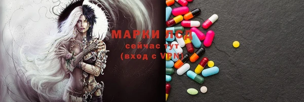 винт Лихославль