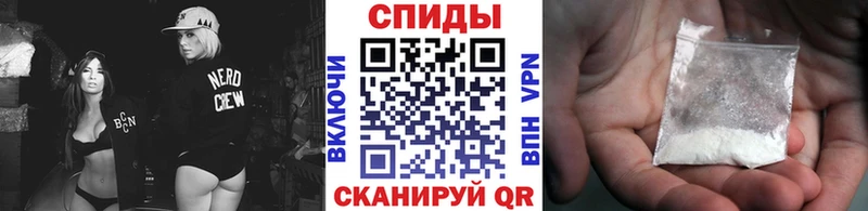 МЕТАМФЕТАМИН кристалл  блэк спрут ссылки  Собинка 