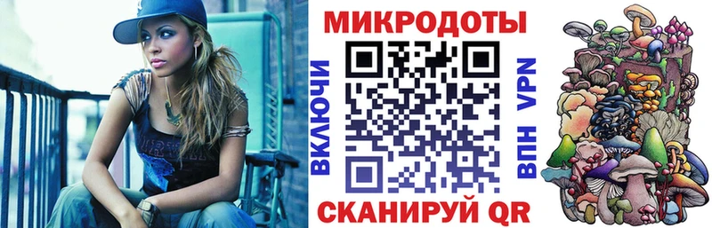 Галлюциногенные грибы GOLDEN TEACHER  где купить наркоту  Собинка 